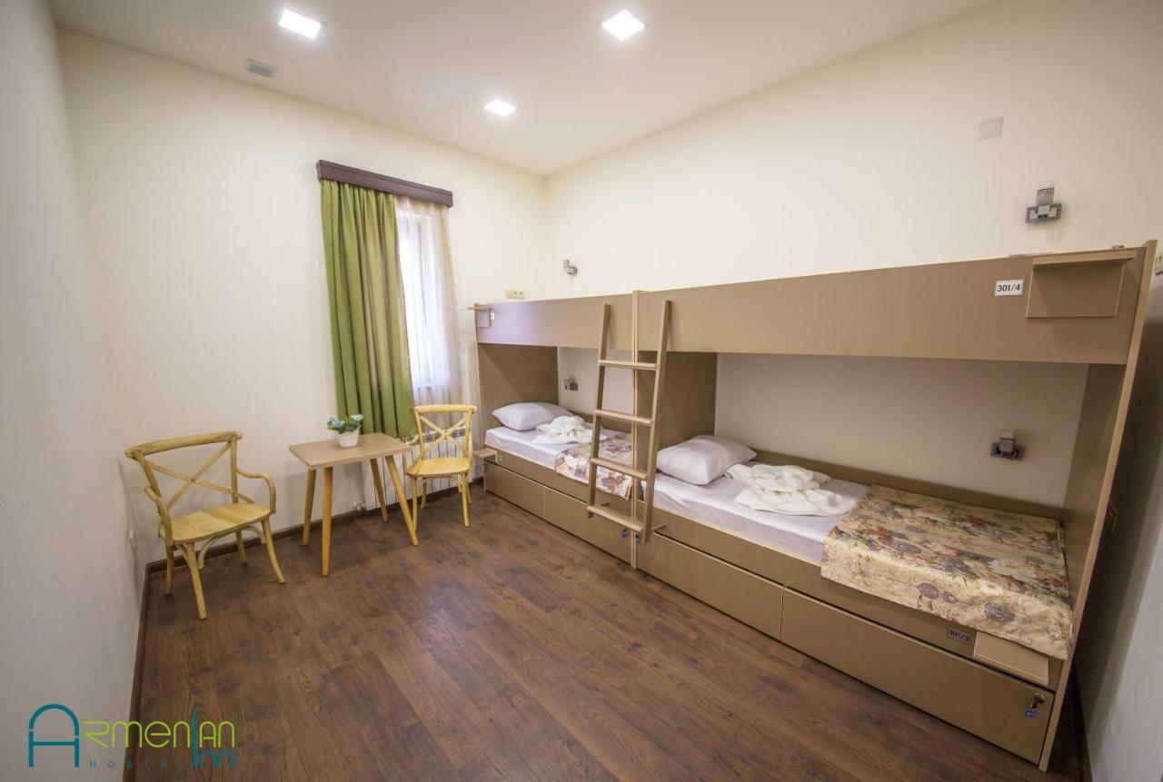 Armenian Inn Erivan Exterior foto